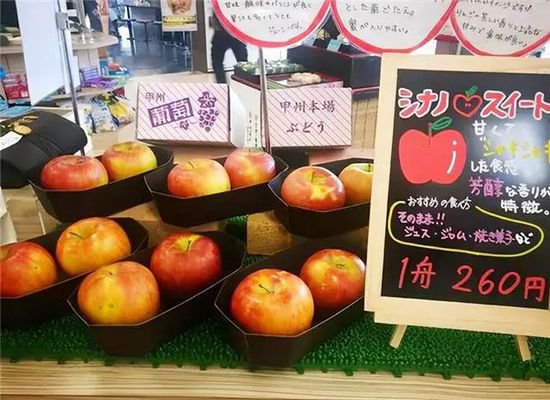 古代的苹果不叫“苹果”，古人取了个唯美的名字，日本现在还在...
