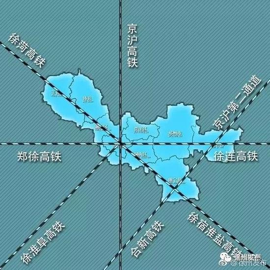 “徐州号”高铁上海首发 经停31个<em>站</em> 年客流量超1亿