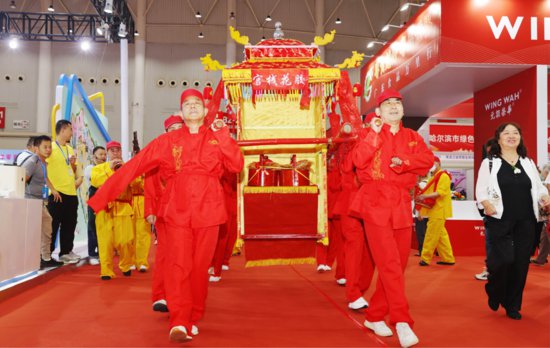 首届湖北<em>食品</em>产业链博览会在汉开幕