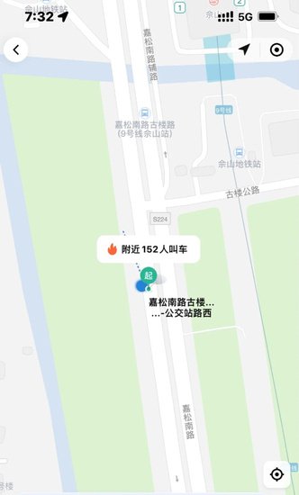 上海地铁9号线今晨部分区段停运，“<em>打工</em>人”为了<em>上班</em>有多拼？