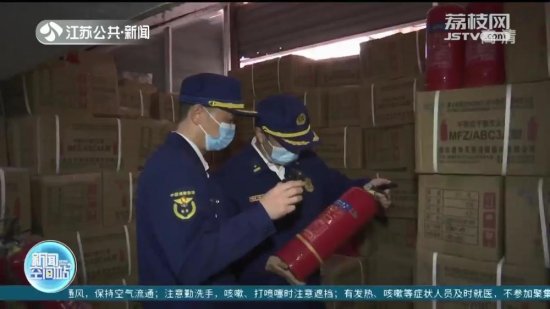 南京进行消防产品专项检查 检测不合格将立案处罚