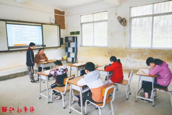 藤县宁康乡，一所只有一个老师的学校，她坚守了13年……