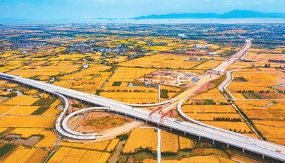 中国综合交通基础设施总规模位居世界前列