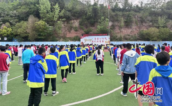 绵阳市盐亭县部分学校开展防溺水安全教育活动