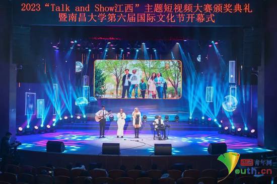 2023“Talk and Show江西”主题短视频大赛收官