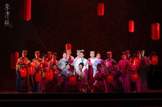中央歌剧院将演《李清照》，以民族歌剧展宋韵文化
