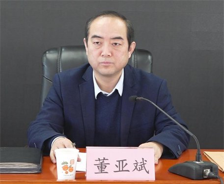 合阳县召开 2024年果业高质量发展工作推进会