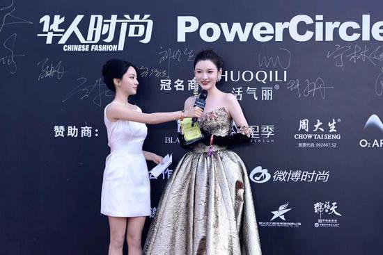 <em>中国最年轻</em>女制片人之一、影视演员夏姣被授予2024华人时尚盛典...
