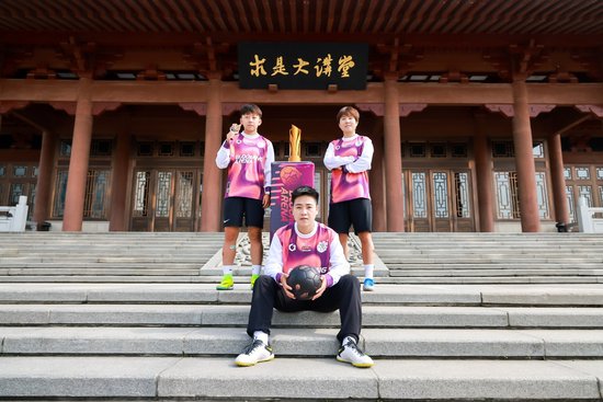 “怒放<em>竞技场</em>”国内首个官方女足街头赛事在杭州举行