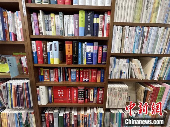 百年后的内山书店留存着哪些“鲁迅印记”？
