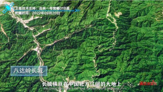 <em>卫星新闻</em>：增添国际城市传播新动能 创新北京形象推广新理路
