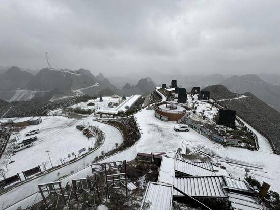 南丹县迎来今年首场降雪