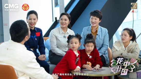 总台《花开中国》2024“三八”国际妇女节特别节目即将播出