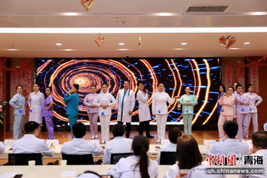 青海省四医院开展庆祝“5.12”国际护士节活动