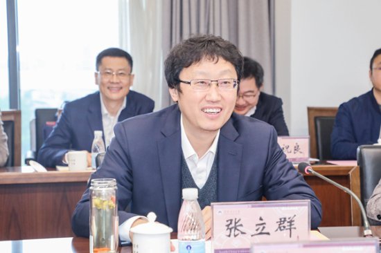 广东风华高新科技股份有限公司来访华南理工