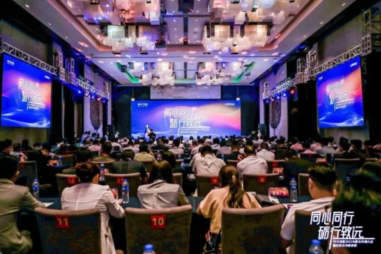 一周行业综述丨2021年物业管理行业品牌建设论坛在沪召开