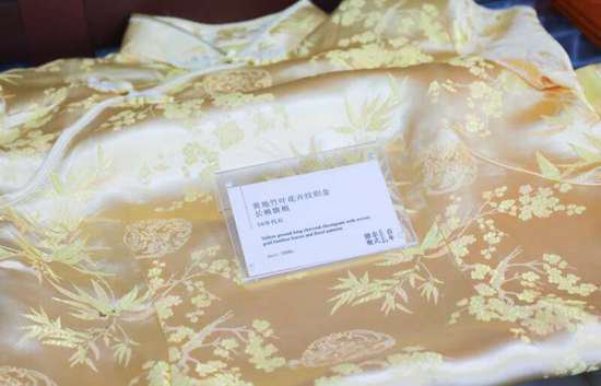 百年京<em>式</em>旗袍文化艺术展在京开幕