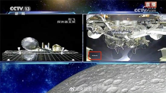 中国石化长城润滑油：携手嫦娥六号奔月 共谱逐梦苍穹壮歌