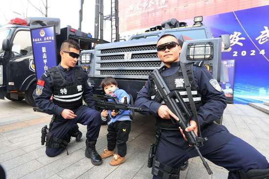 武汉公安举行2024年中国人民警察节警营开放日活动