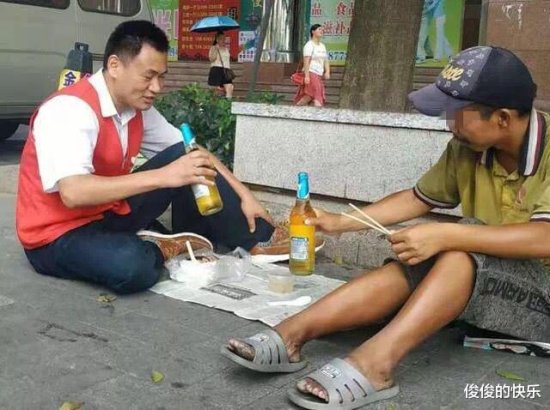 <em>大</em>学生到北京投靠有钱的亲戚，却被赶出来：人穷，就不要走亲戚