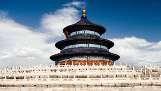 1998年北京皇家<em>祭坛</em>（天坛）被列入《世界文化遗产》