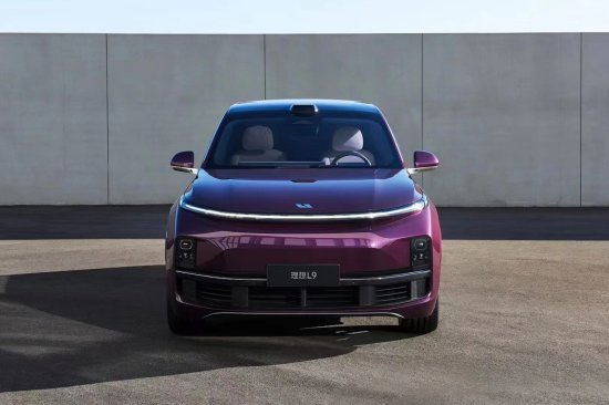 理想L9更多官图发布 紫色车身颜色曝光