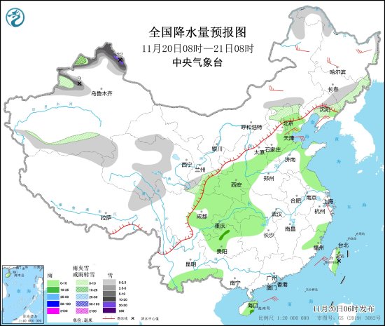 中央气象台：内蒙古及东北地区仍将受冷空气<em>影响</em> 明日南方降雨...