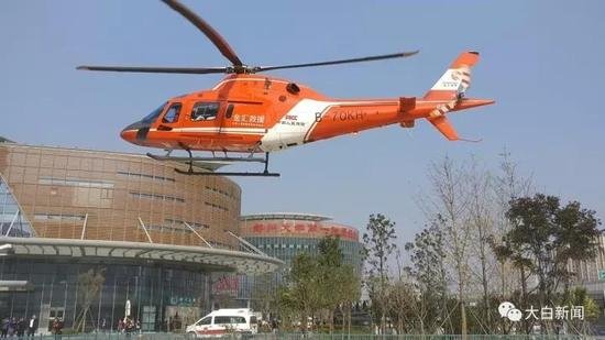 患者因得心肌梗死求救 保险公司派直升机救援