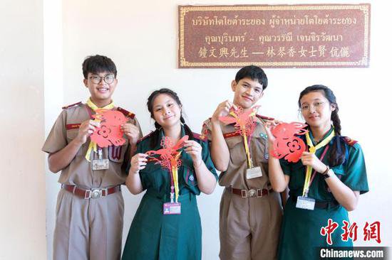 东西问｜<em>傅</em>增有：中国志愿者赴泰国开展中文教育20年作用何在？
