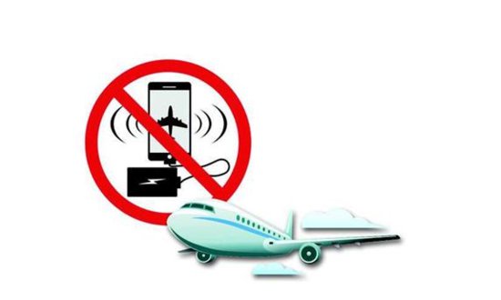 航班上充电宝自燃 产品质量造成损害找谁赔偿