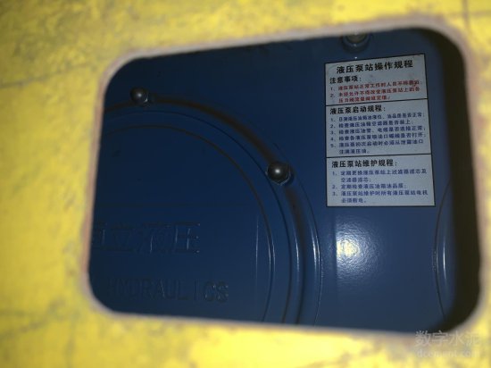 唐山冀东装备生产的MCI1313移动破碎筛分<em>设备</em>出售