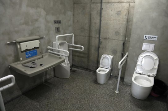 2020年上海二十大“最美<em>厕所</em>”出炉，附带美图，速戳！