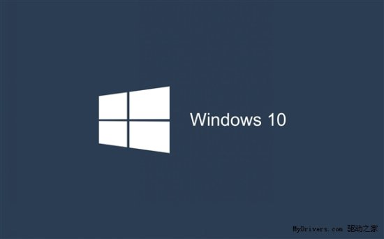 你的<em>电脑</em>为啥没收到Windows 10<em>更新</em>通知？