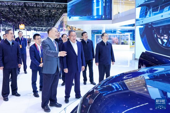 李强在2024北京国际汽车展览会调研时强调 大力发展智能网联新...