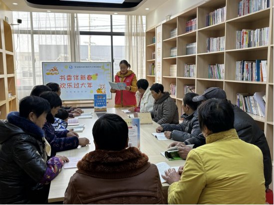 泰州市姜堰区张甸镇新联会举办全民阅读活动