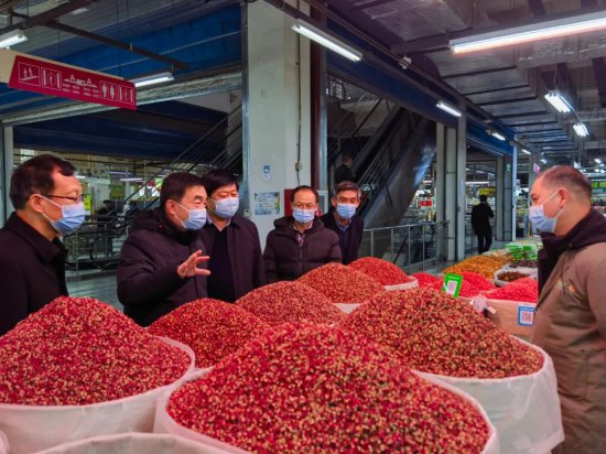 我市在北京召开花椒产业高质量发展座谈研讨会议