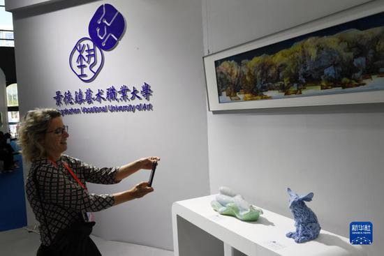 2023<em>中国景德镇</em>国际陶瓷博览会开幕