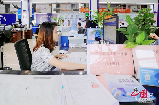 自贡市贡井区优化“一窗兑现”惠企政策 服务企业“最后一公里”