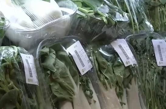 北京迎降雪 蔬菜储备情况<em>如何</em>？市场菜价怎么<em>样</em>了？
