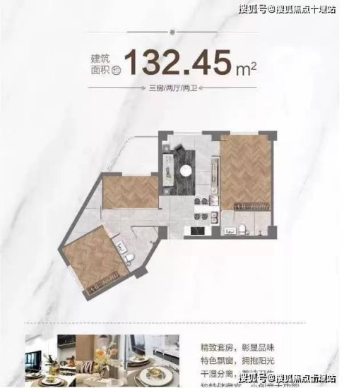 卢湾壹十八公寓〓上海黄浦卢湾壹十八 配套;详细解析
