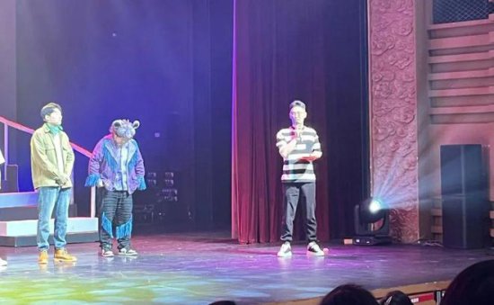 《<em>笑猫日记之</em>从外星球来的孩子》在北京未来剧院演出圆满落幕