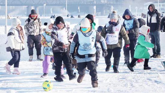 黑龙江省第四届全民健身运动会冰雪亲子运动会开幕