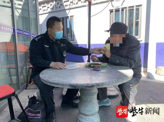盐城八旬老人看扬州女儿“走”错城市，南京警方暖心救助