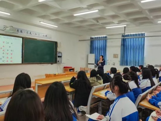 济南市技师学院医药康养学院举行教育培训