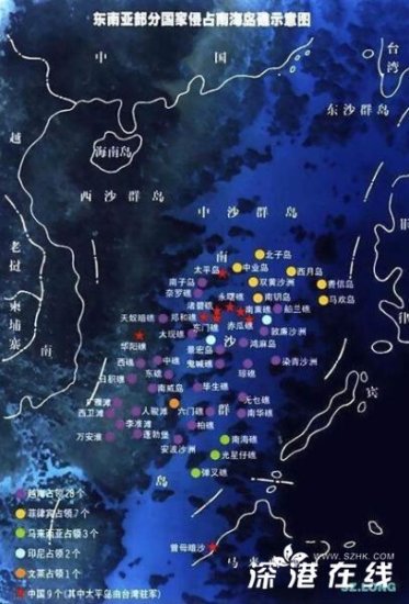 中国南海岛礁被占<em>地图</em> 中国南海岛礁被占<em>地图高清版</em>