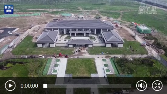 雄安新区承接北京非首都功能疏解服务中心主体完工