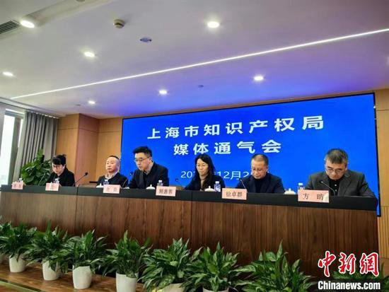 上海打造专利专题数据库建设项目 助力 “3+6”新型产业体系建设
