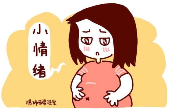 <em>怀孕第几周</em>的时候，胎儿体重开始大幅度增长？准妈妈要注意两件...