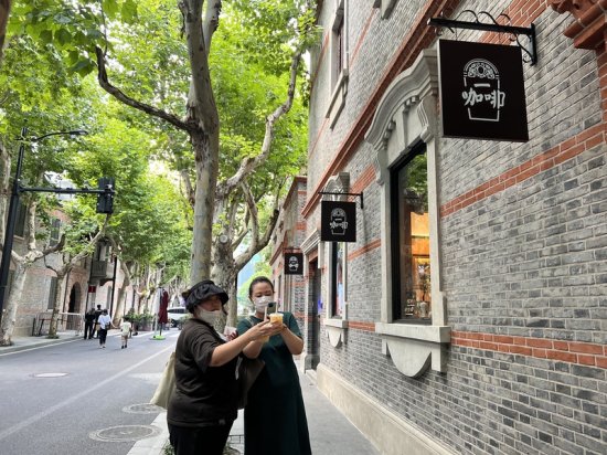 8000家咖啡馆创造“全球第一”，上海的咖啡文化为什么<em>吸引</em>人？