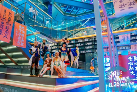 成都“消失”， 上海、北京、深圳mall承包了3季度<em>热</em>搜榜